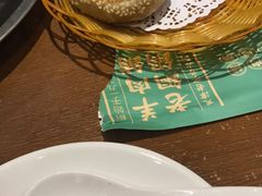 -年巴羊肉铺老铜锅(梅江店)