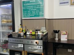 -丰登陕西水盆牛羊肉·泡馍