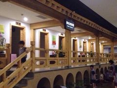 -纽斯桑拿会所(天山店)