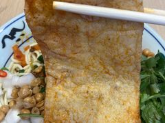 -万松园云记·生烫牛肉面(MOMOPARK店)
