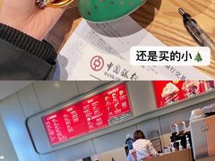 -星巴克臻选(沈阳大悦城店)