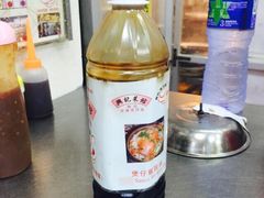 iphone_upload_pic-兴记菜馆