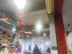 -满江红串串香(七道堰街店)