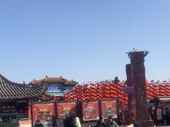 -中国翰园碑林