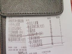 -北方家宴(番禺永旺店)