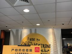 -麦当劳(无锡永乐店)