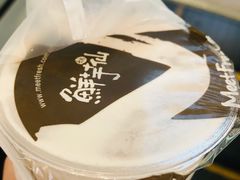 -鲜芋仙(观音桥大融城LG店)