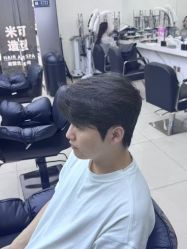 -米可造型烫染