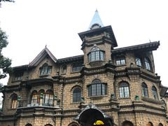 -马勒别墅饭店(静安寺店)