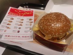 -肯德基(八号仓店)