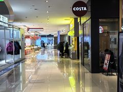 -COSTA COFFEE(龙德广场店)