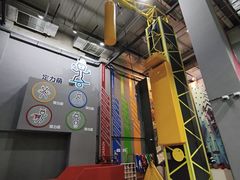 -运动派(北京店)