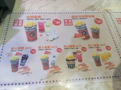 -CGV影城(东港IMAX店)