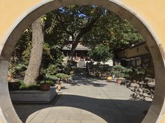 -宝岩生态观光园