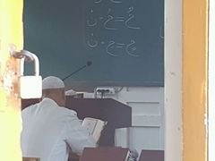 -西宁市东关清真大寺