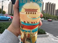 -茶百道(春晖路店)