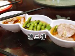 -老正兴菜馆(福州路店)