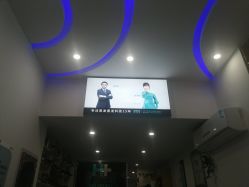 -黑奥秘脱发白发中心