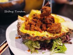 菠萝牛肉-新加坡海鲜(国贸商城店)