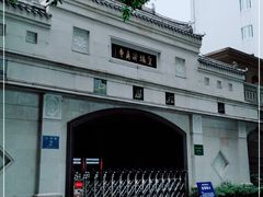 -皇城清真寺