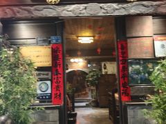 -香满楼.建水老宅院