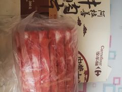 -家乐福(四元桥购物中心店)