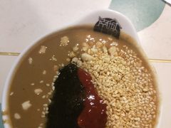 麻汁料-南城十里潮汕鲜牛火锅·鲜虾生滚粥(融汇老商埠店)