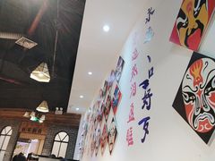 -还是那家•秘制活鱼现烤•香辣美蛙(独墅湖邻里中心店)