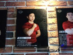 -UP健身私教馆(海岸城店)