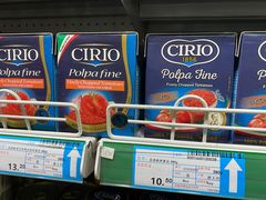 -帝玛进口精品超市D-MART