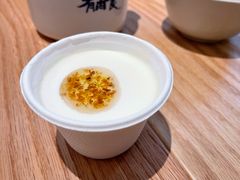 -有肉食·虎九闽菜(798艺术区店)