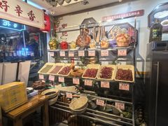 -重庆石磨豆花庄(乔庄店)