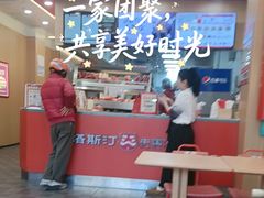 -塔斯汀中国汉堡(夏良地铁口店)