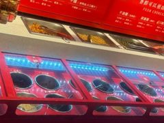 -欠火锅·水牛毛肚·团建聚餐·生日宴(何山路店)