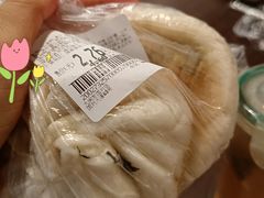 -大润发(国兴店)