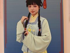 -虹桥艺术中心