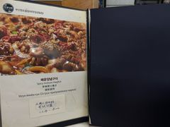 -城一家三代烤盲鳗