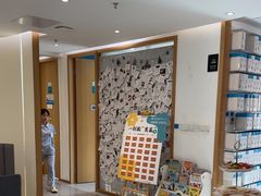 -深圳佑诺口腔门诊部