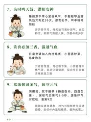 -克丽缇娜
