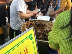 -马文章胖子甑糕(洒金桥店)