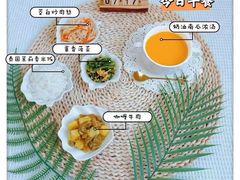 -卓悦童国际幼儿园