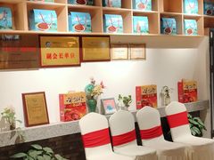 -欣旺·迎宾楼·百年无锡菜