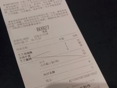 -喜茶(东莞汇一城店)