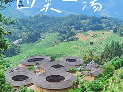 -南靖田螺坑土楼群景区