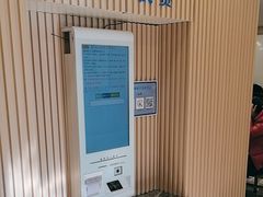 -上海广德中医门诊部