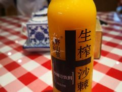 沙棘汁-太原面食店(解放路店)