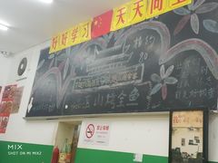 -做了不起的80后