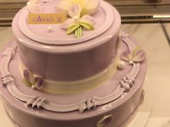 -元祖食品GANSO(星沙店)