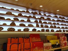-欧诺爱烘焙(高新万达店)