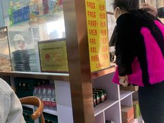 -慕民美食家